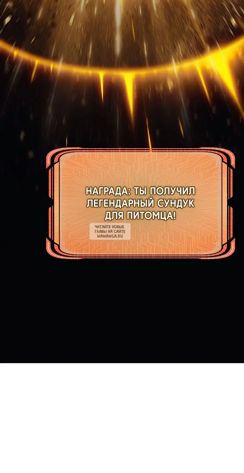 Page 102.000