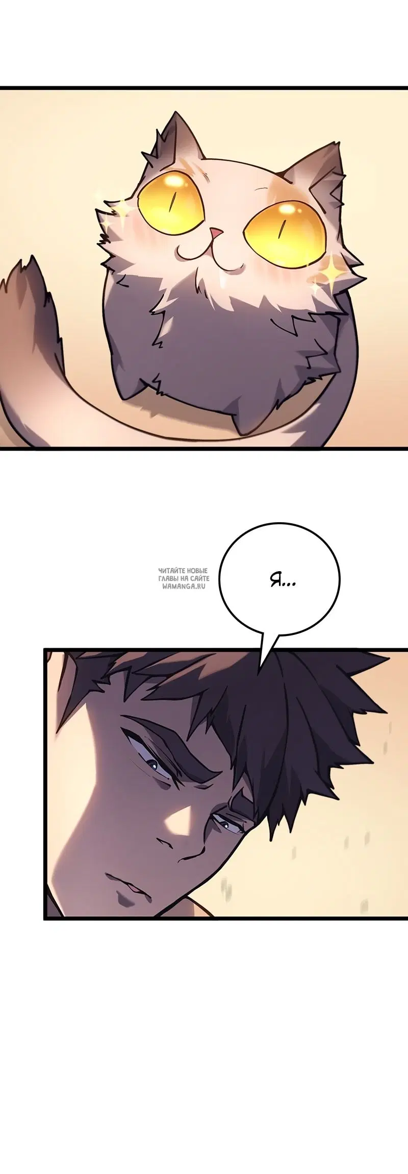 Page 102.000