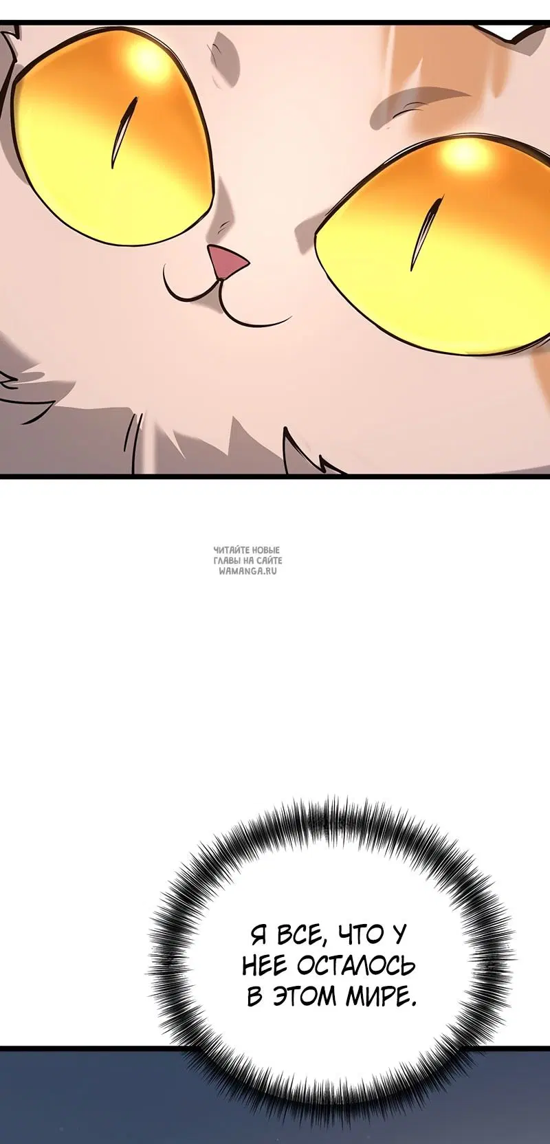 Page 103.000