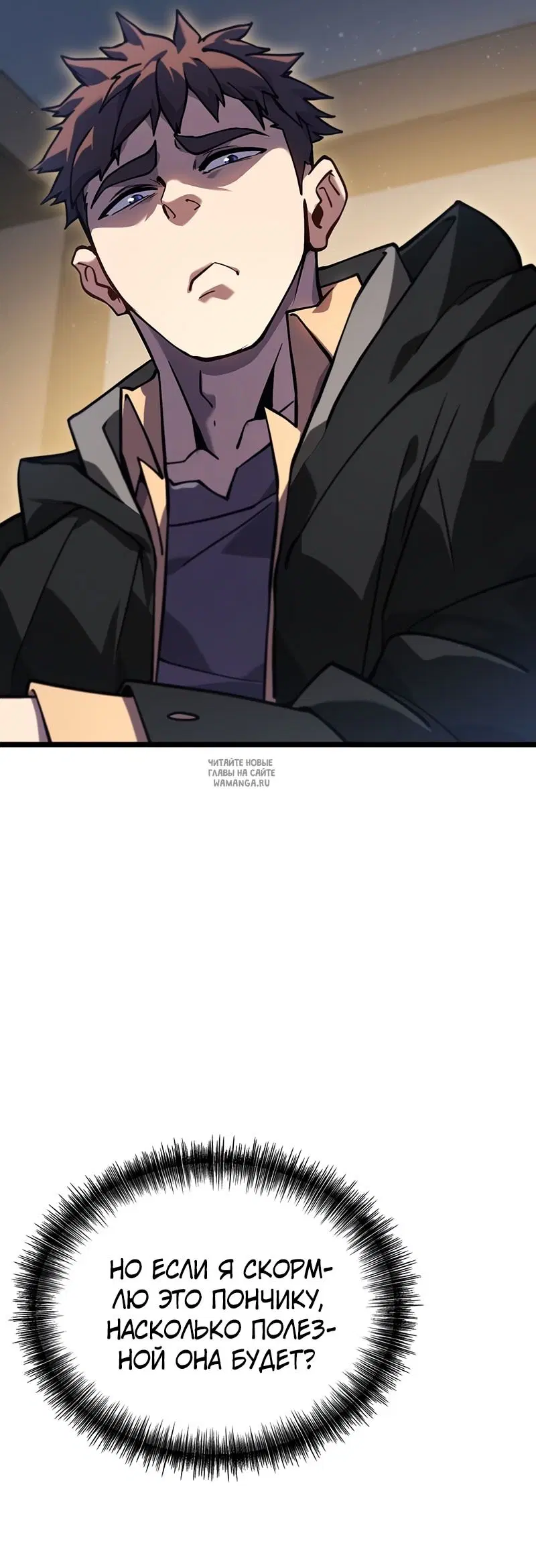 Page 104.000
