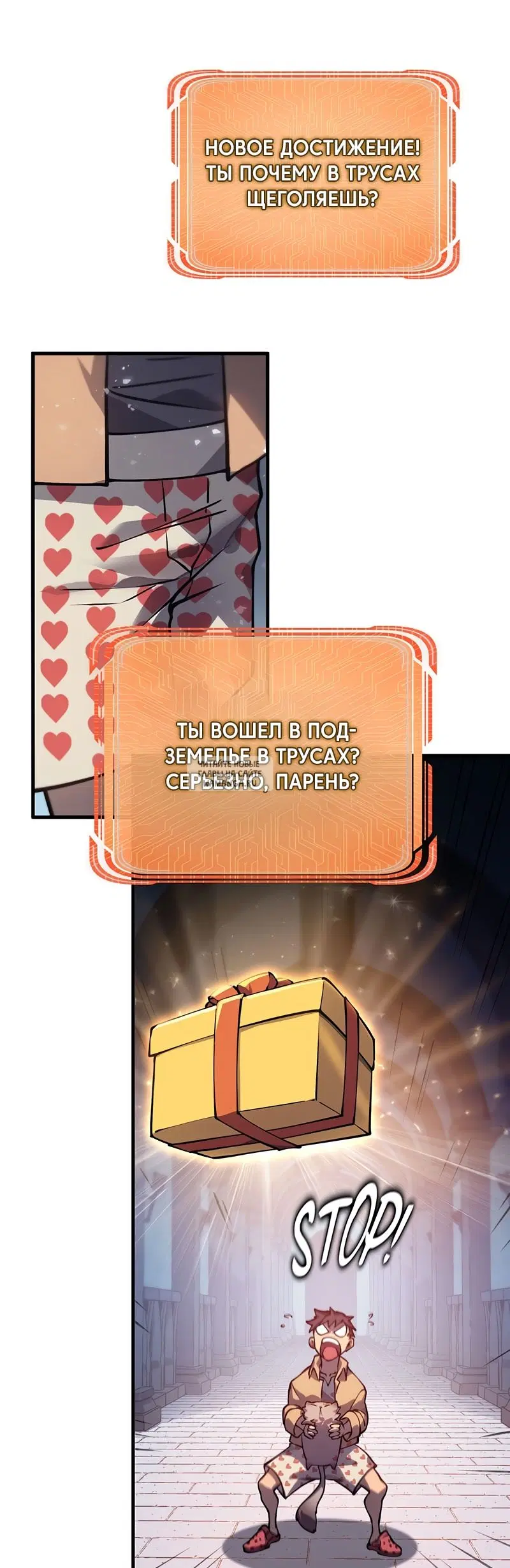 Page 106.000