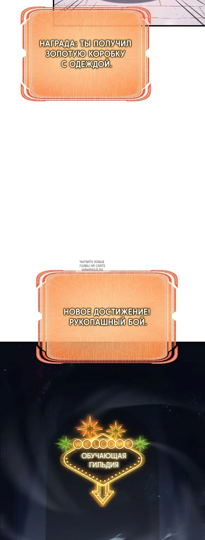 Page 107.000
