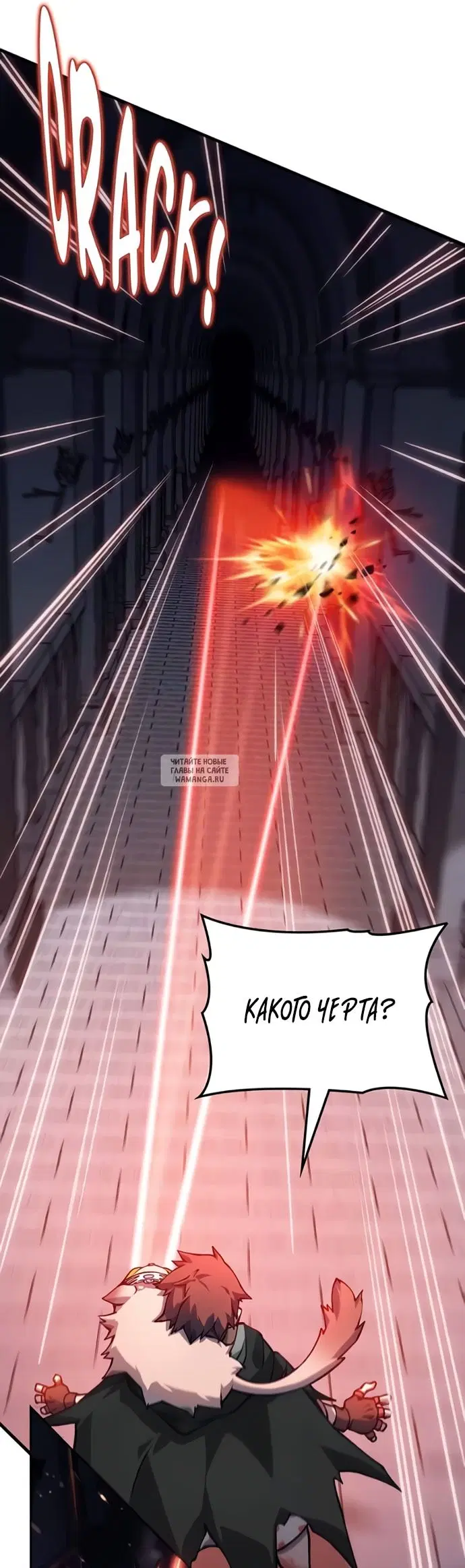 Page 108.000