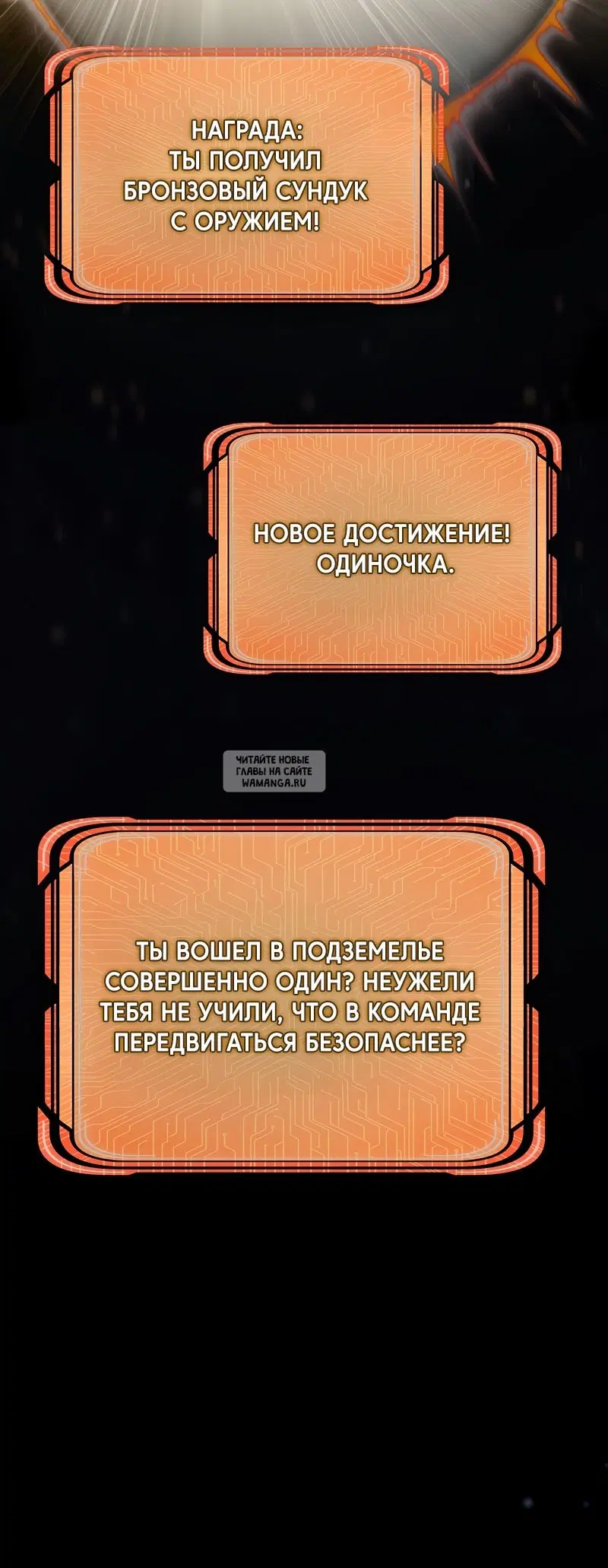 Page 109.000