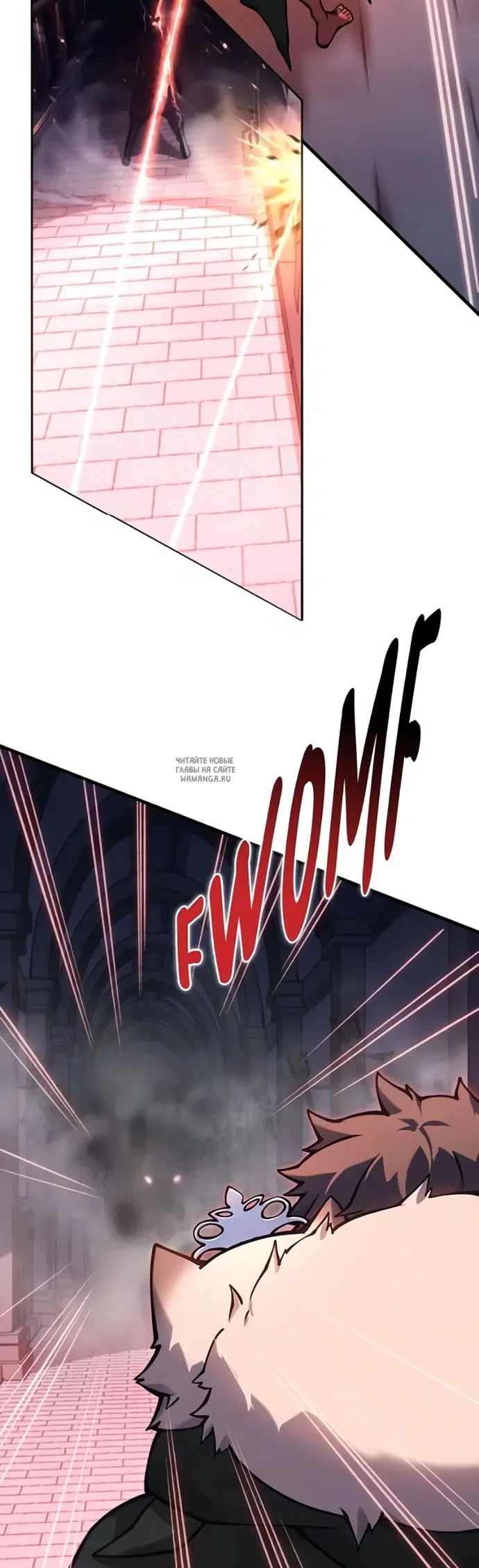 Page 109.000