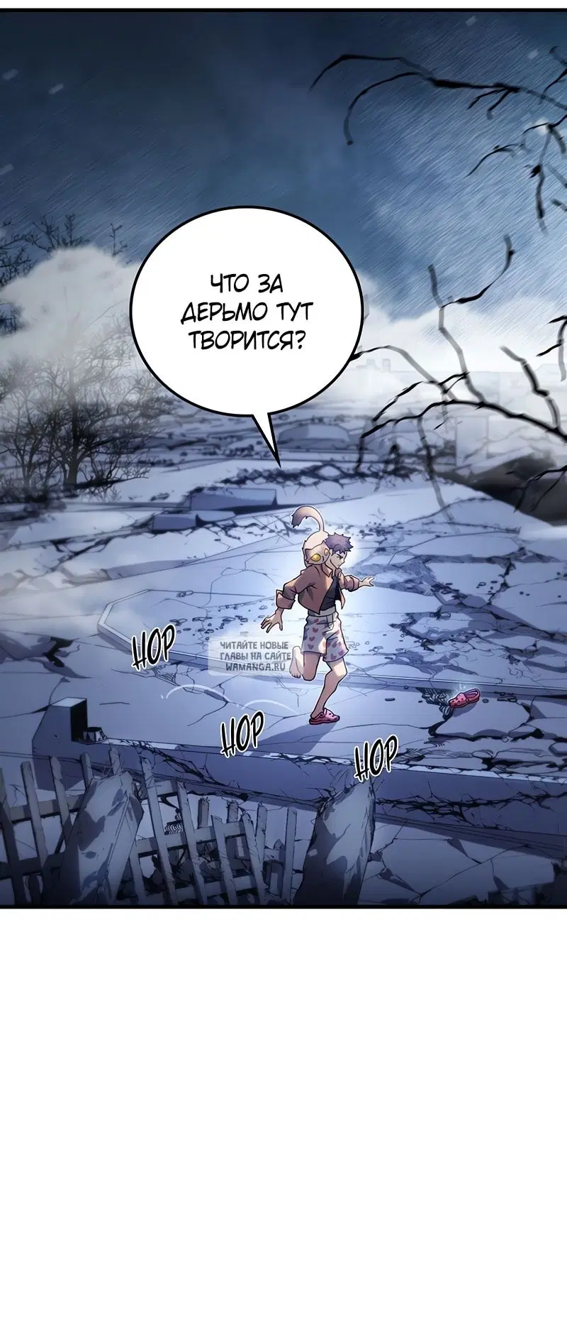 Page 11.000