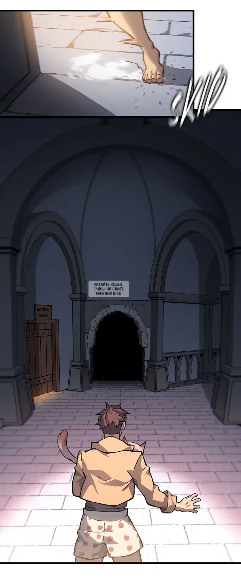 Page 11.000