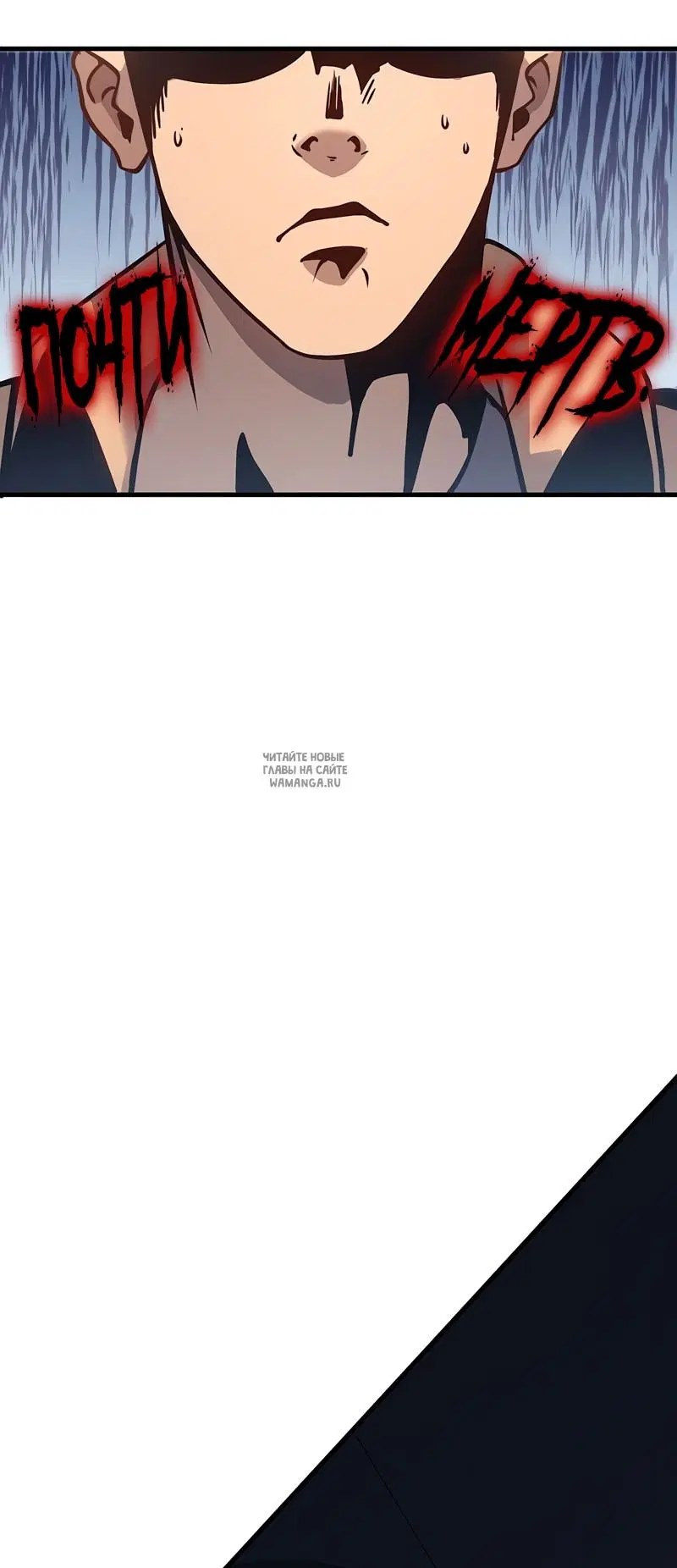Page 112.000