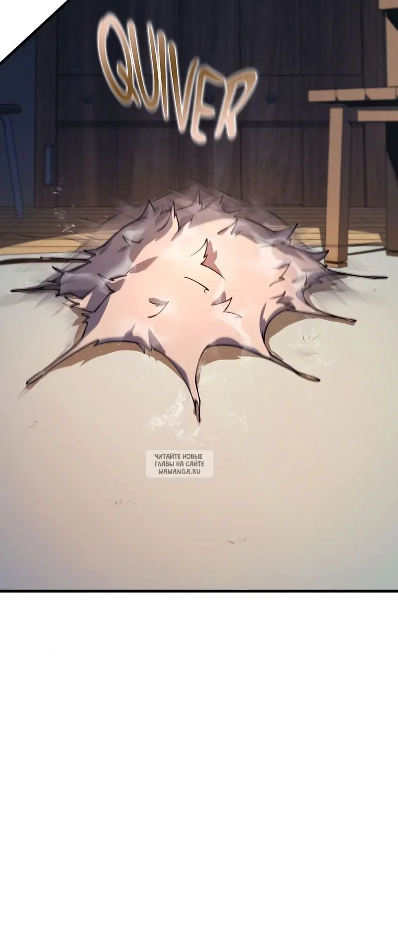 Page 112.000