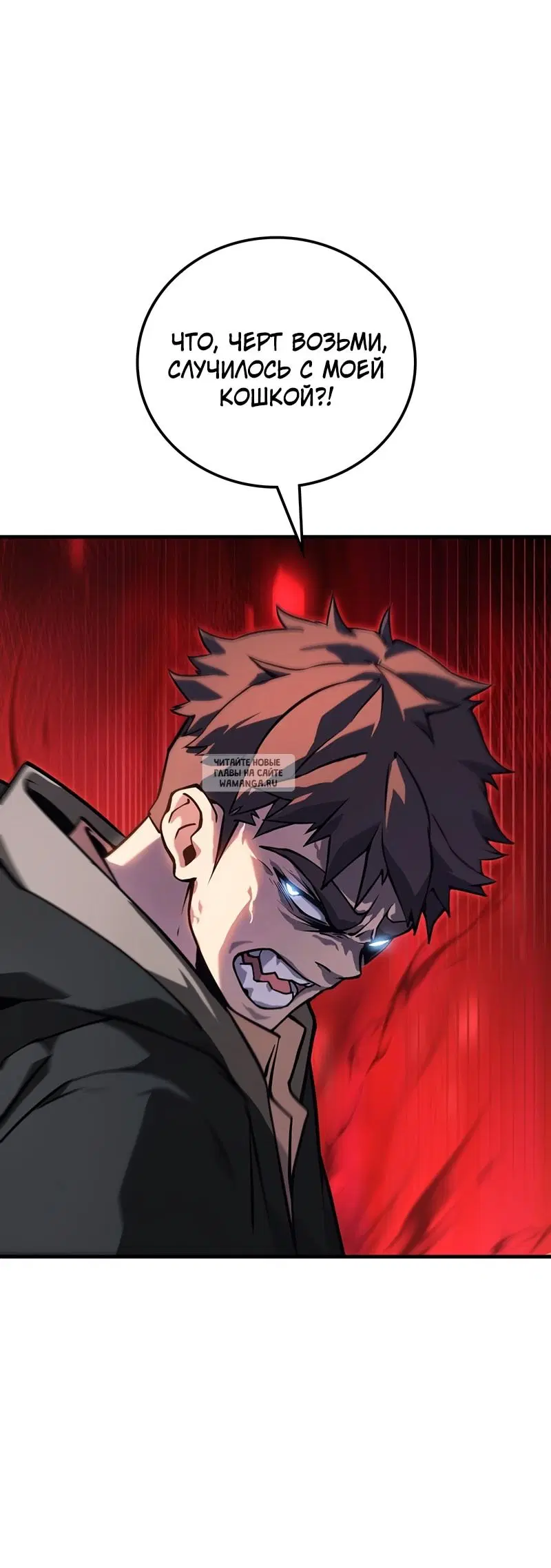 Page 114.000