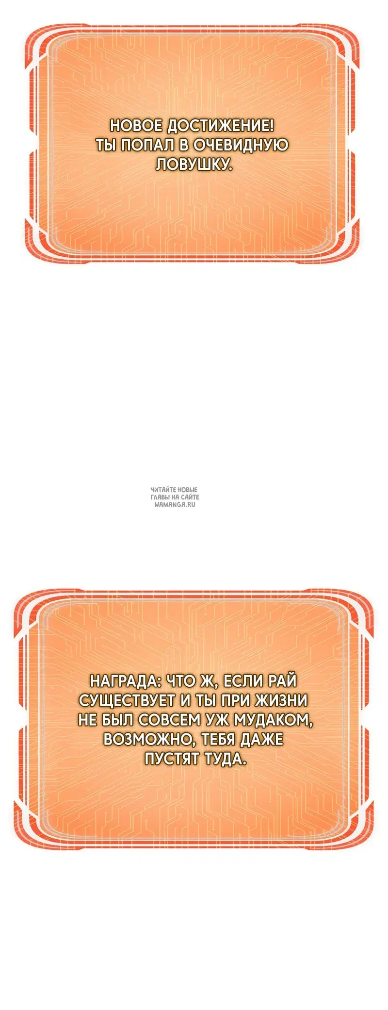 Page 115.000