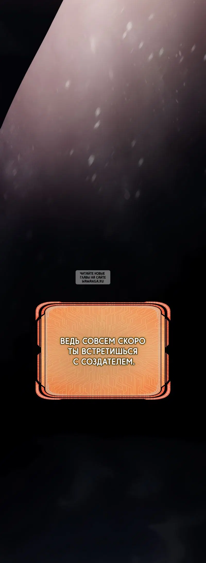 Page 117.000