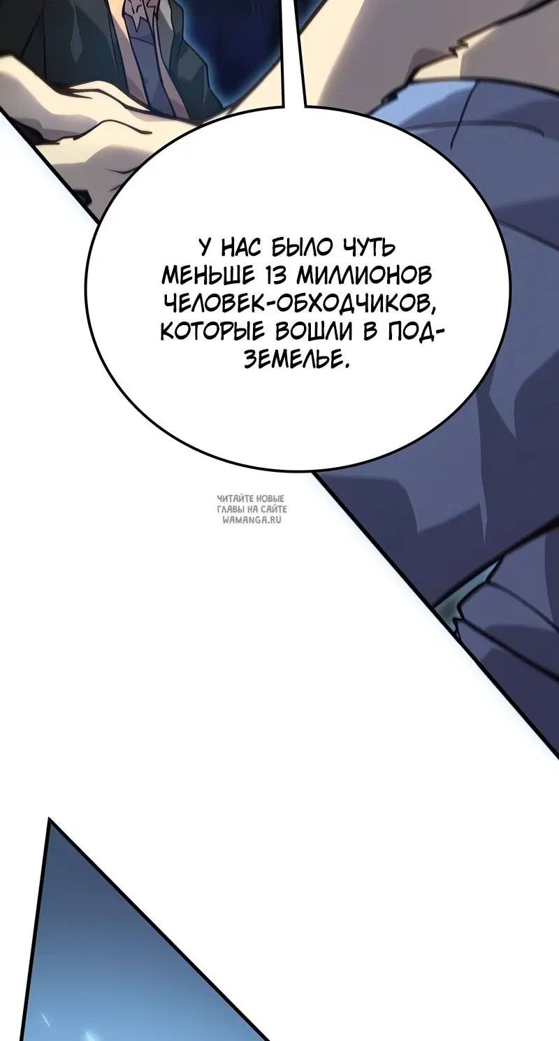 Page 118.000