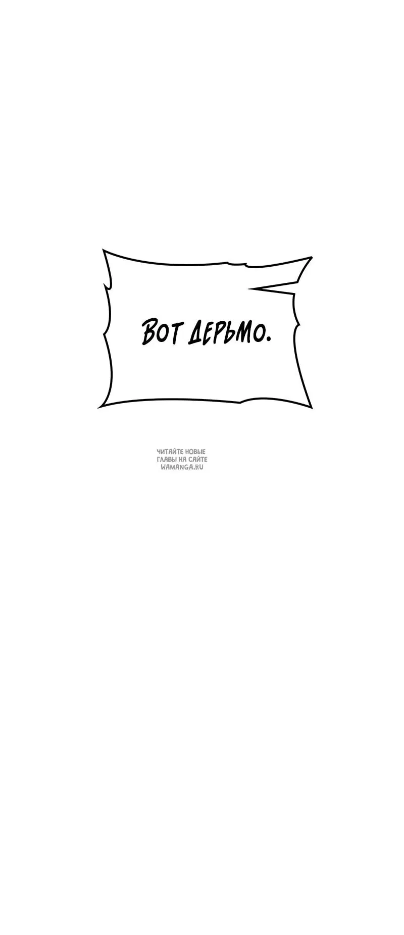 Page 119.000