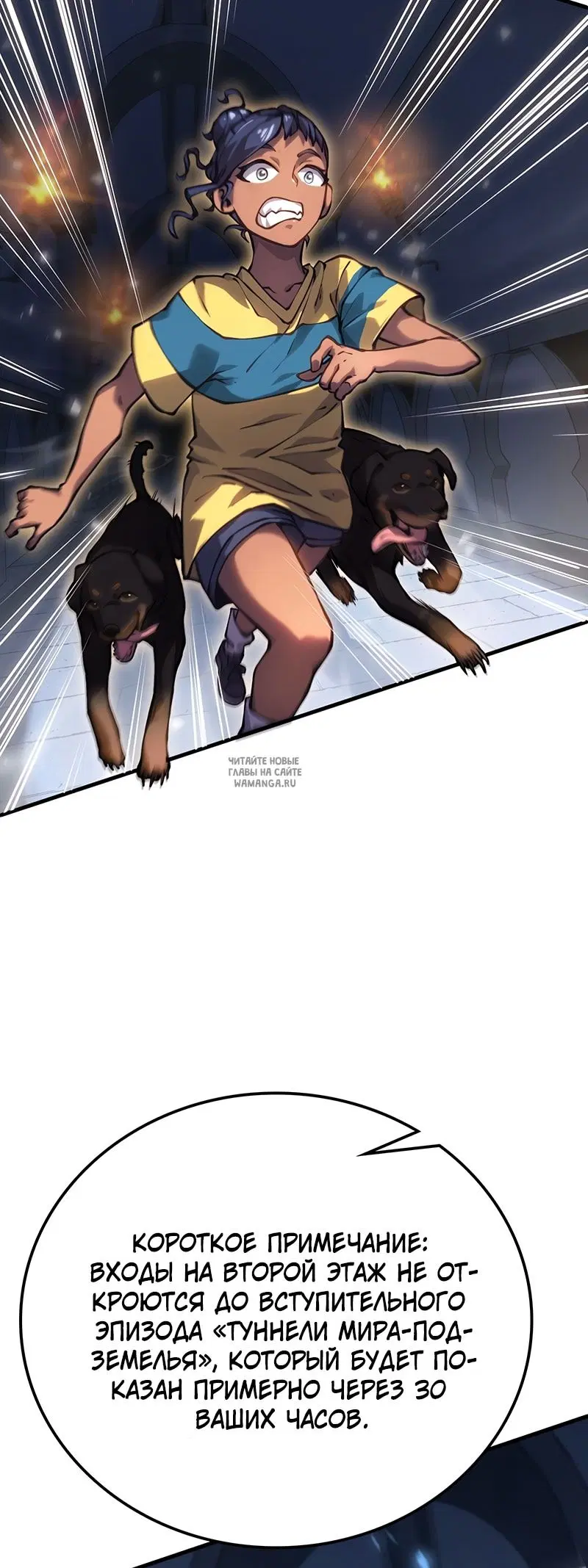 Page 120.000