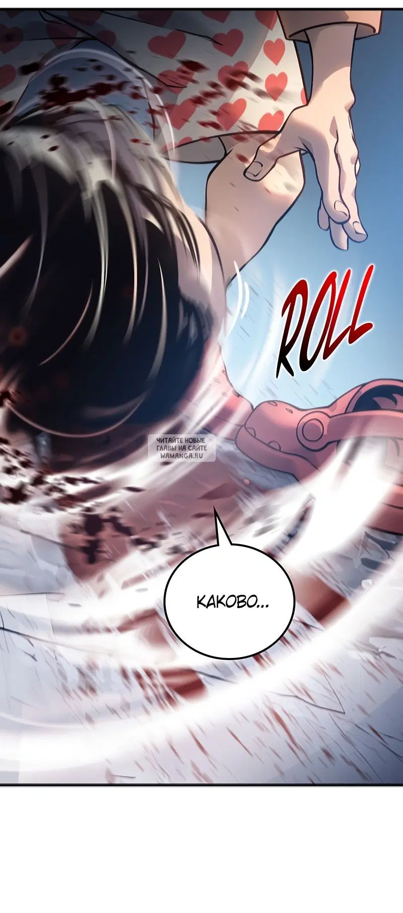 Page 12.000