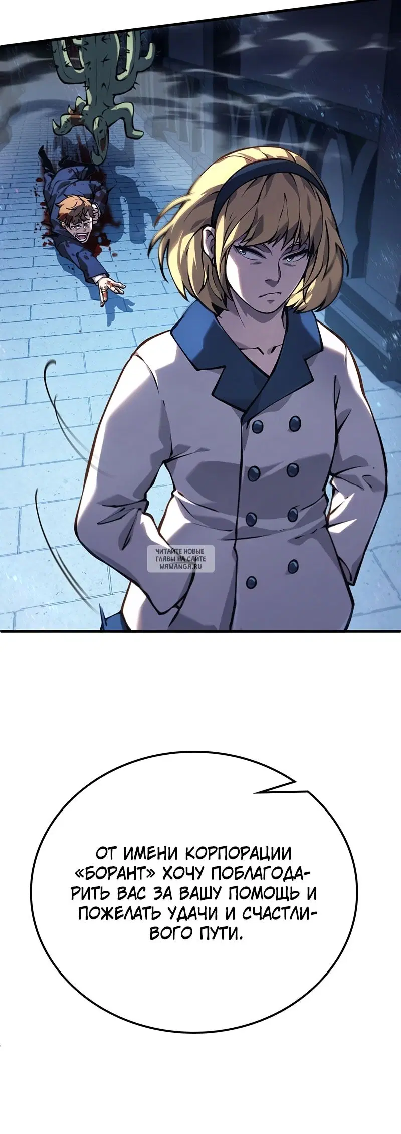 Page 122.000