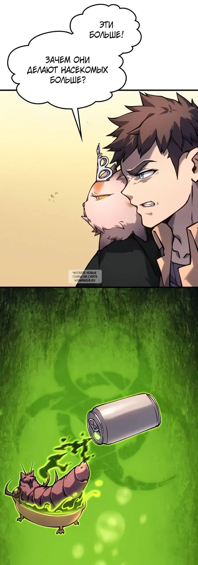 Page 13.000