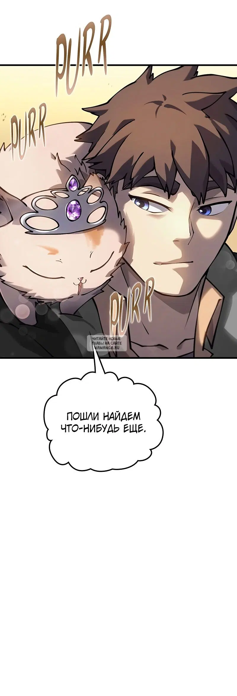 Page 24.000