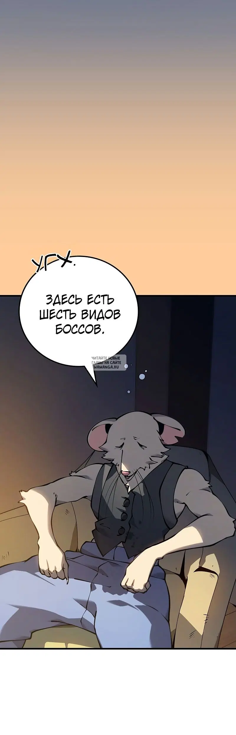 Page 24.000