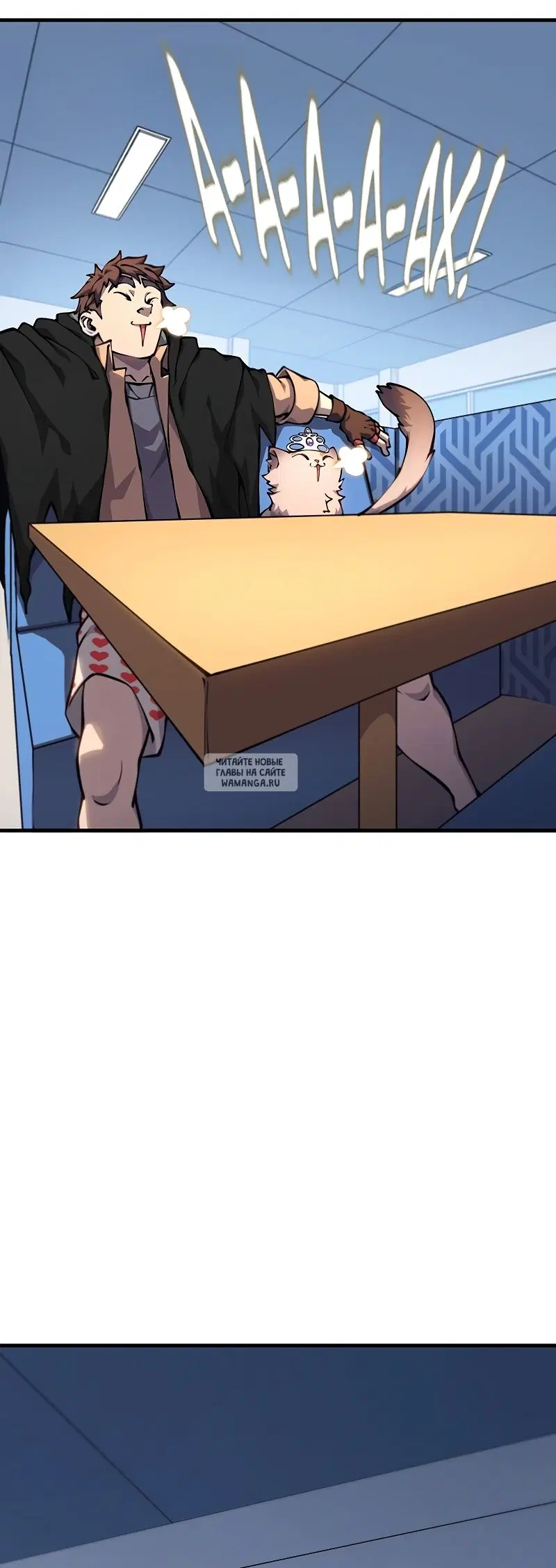 Page 25.000