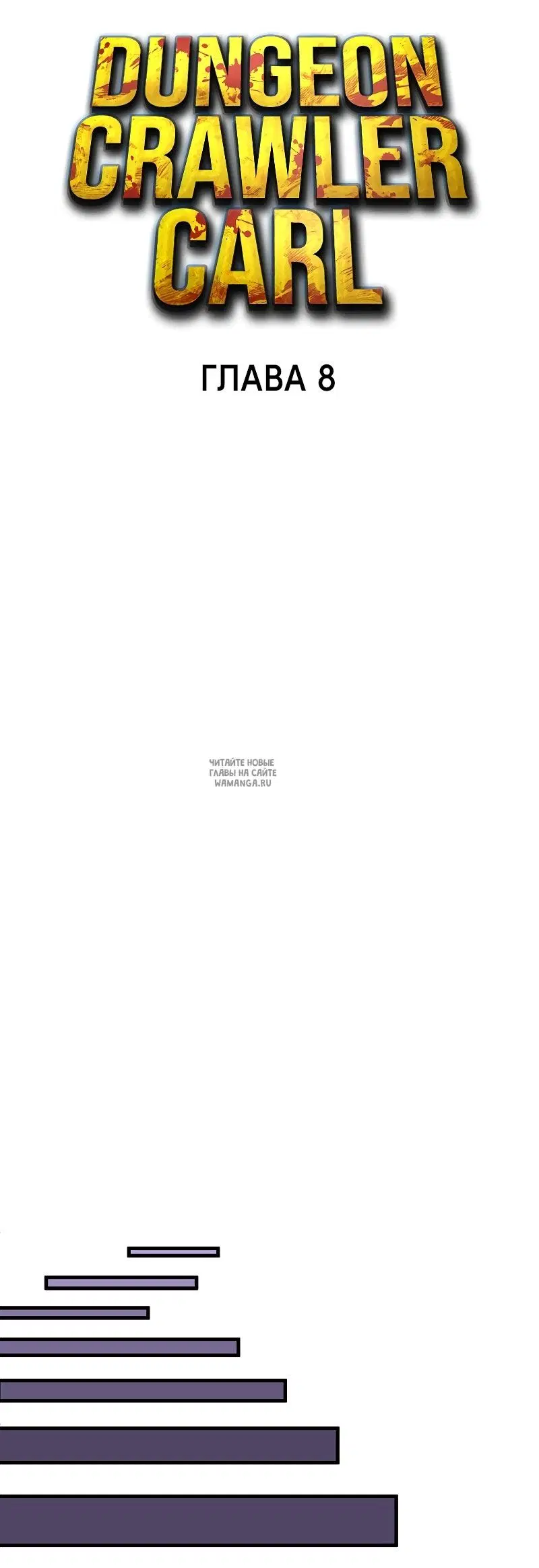 Page 25.000