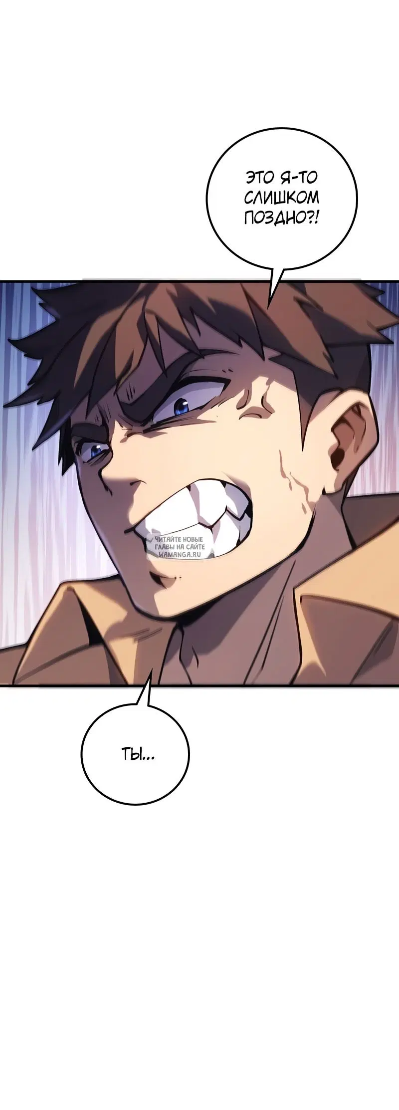 Page 26.000