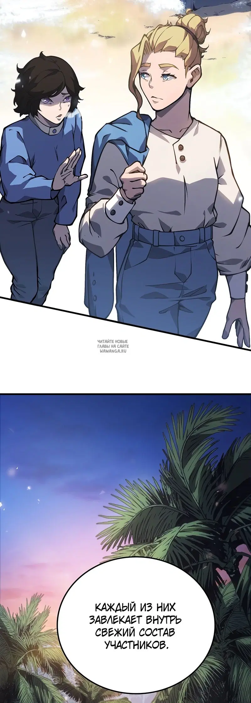 Page 27.000