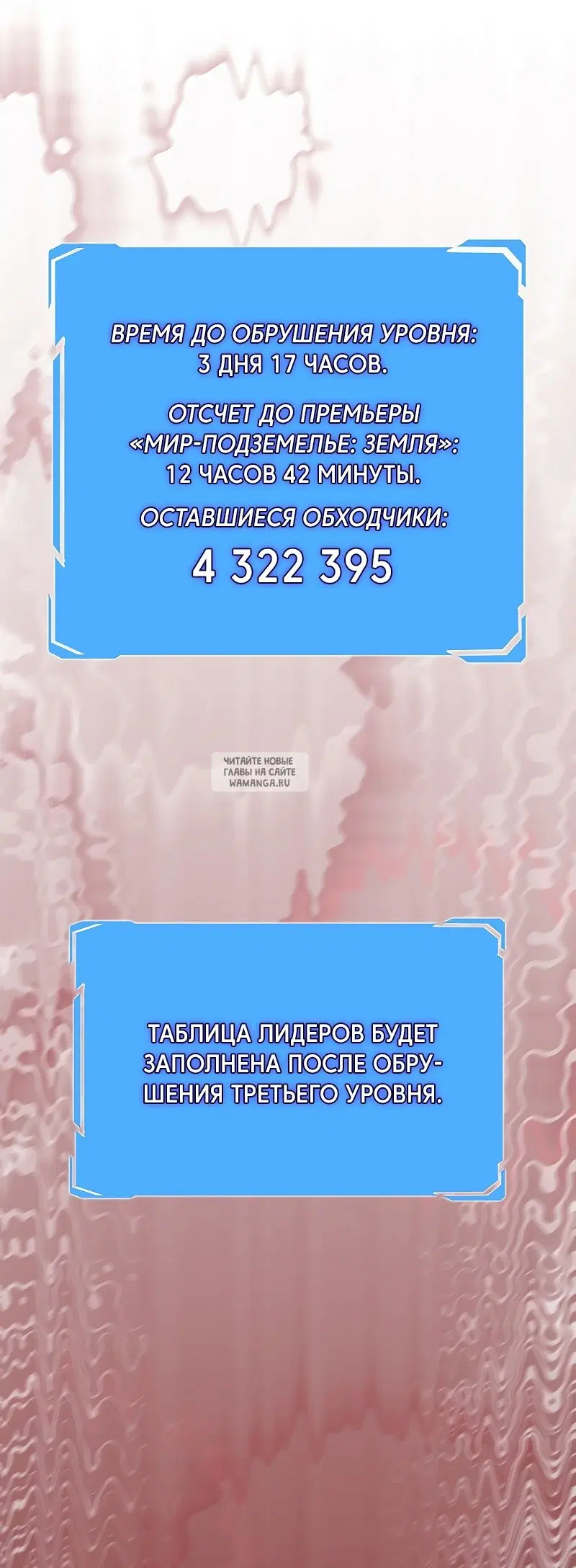 Page 27.000