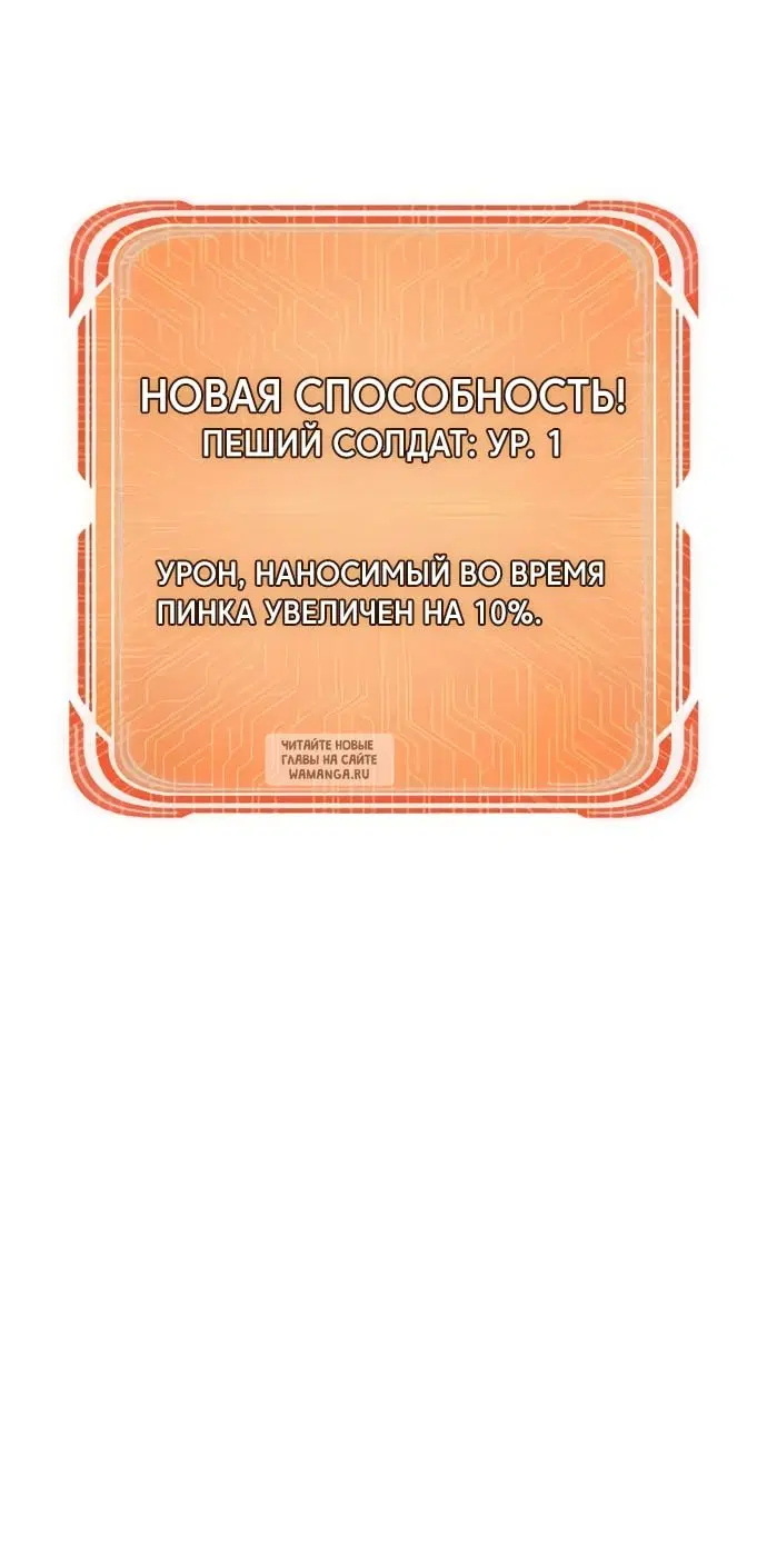 Page 28.000