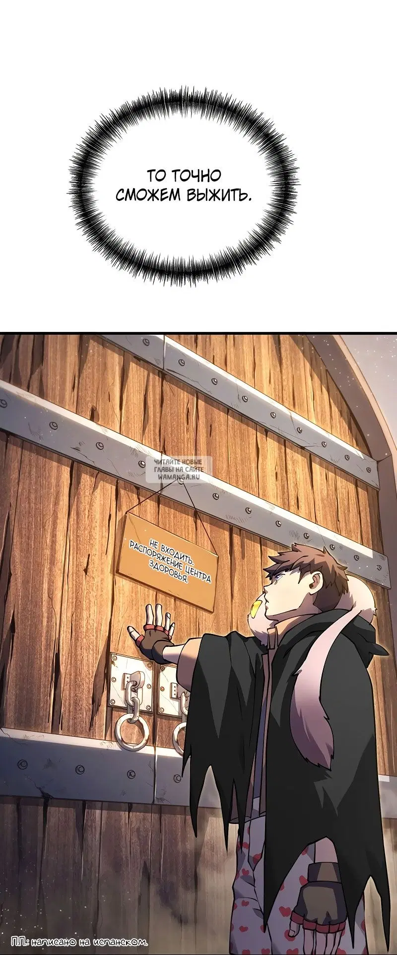 Page 28.000