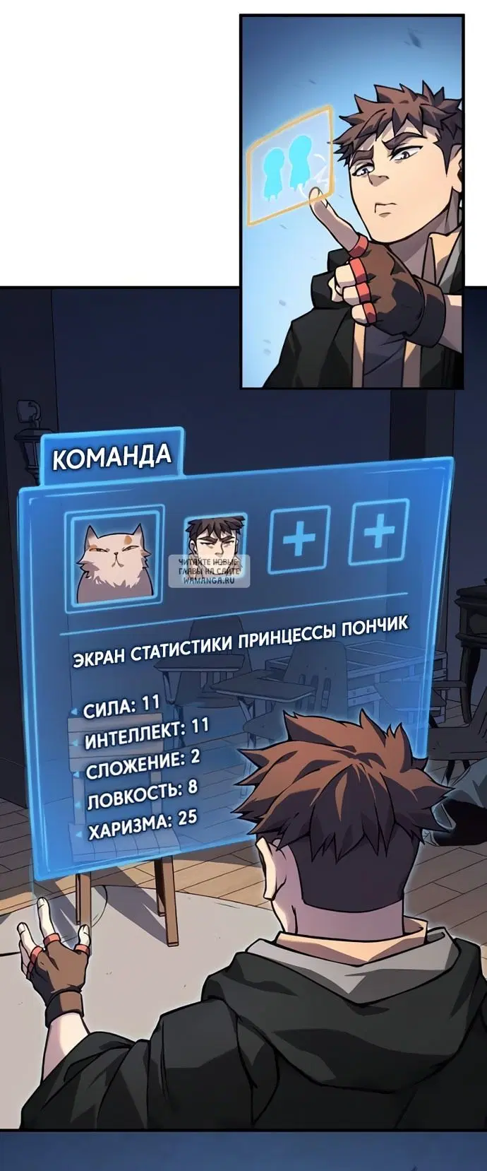 Page 20.000