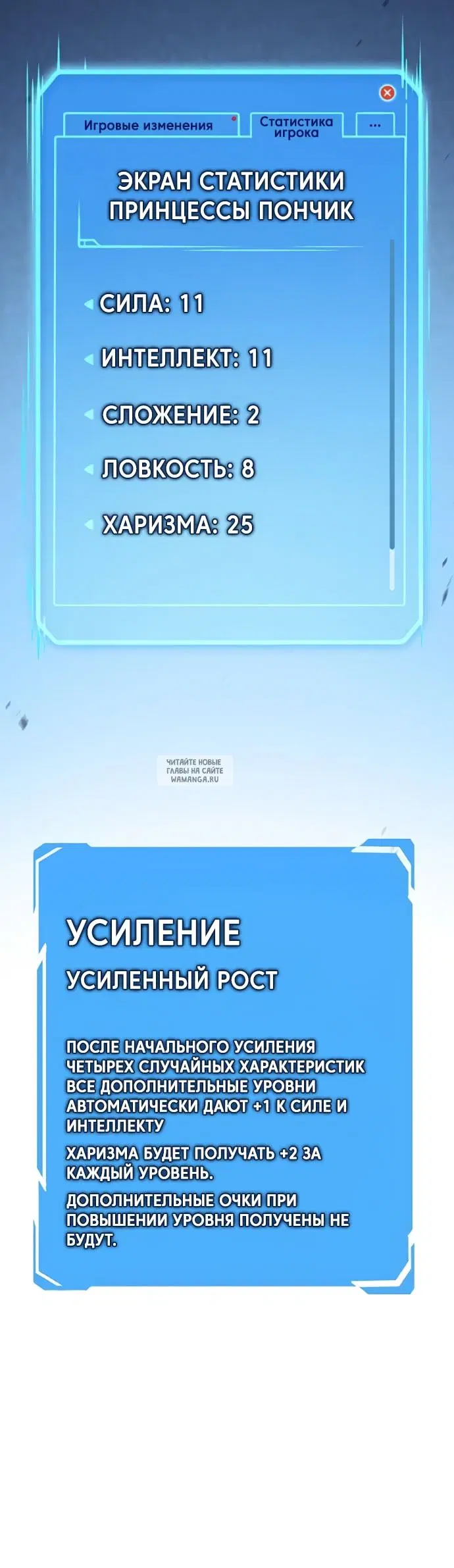 Page 21.000