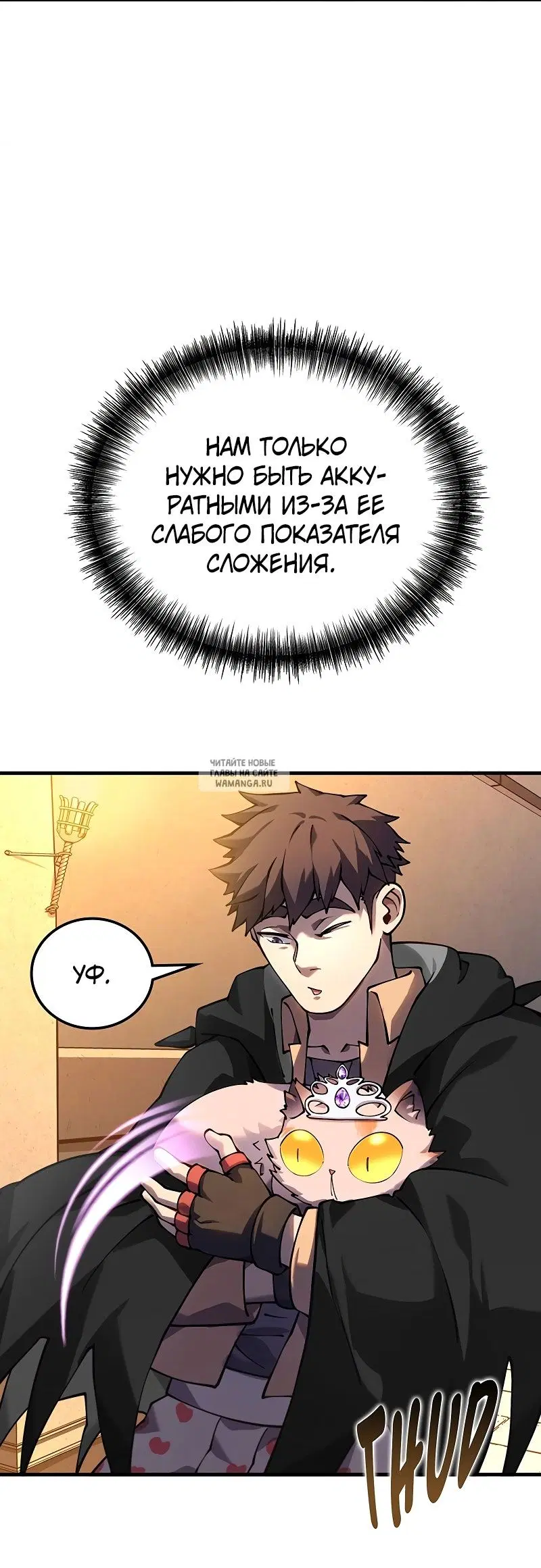 Page 21.000