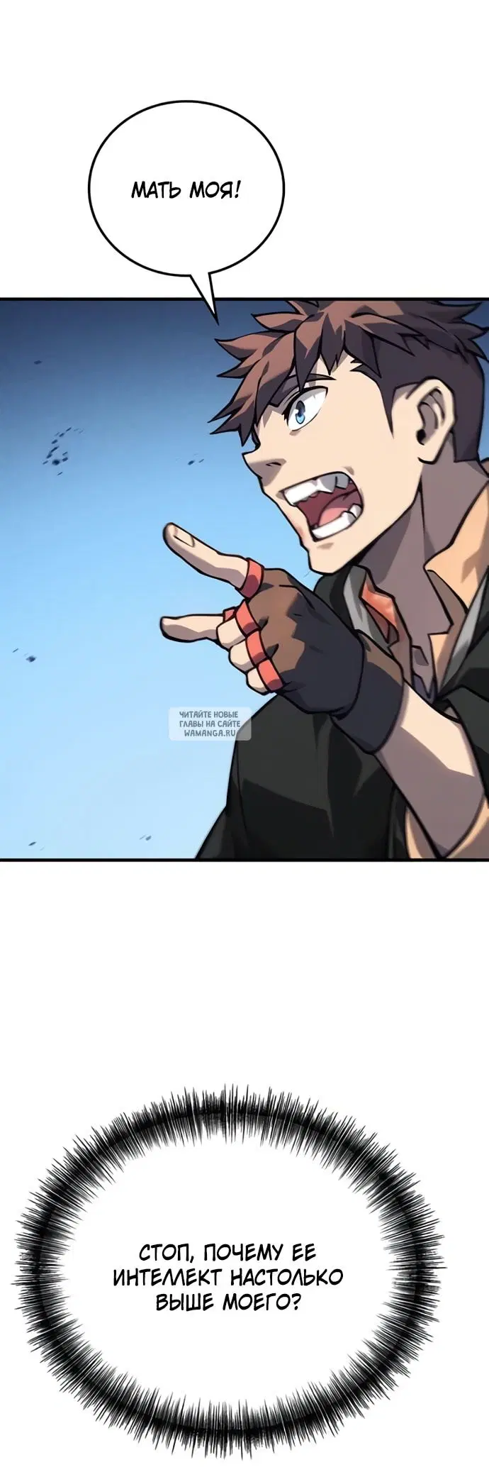 Page 22.000