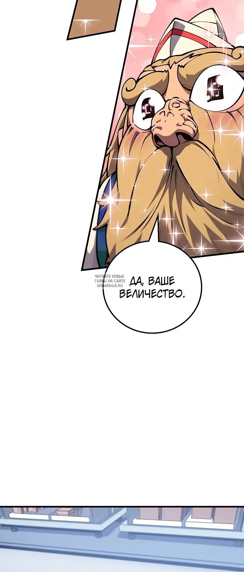 Page 23.000