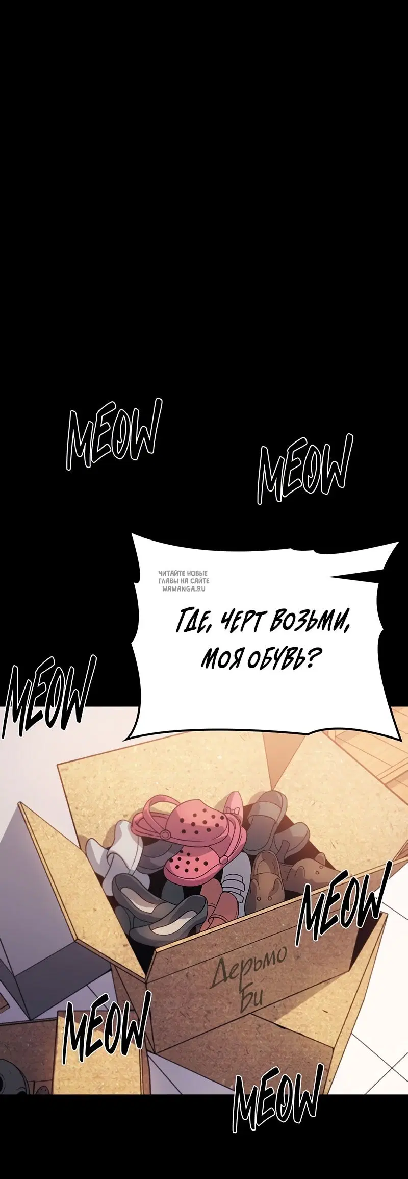 Page 34.000