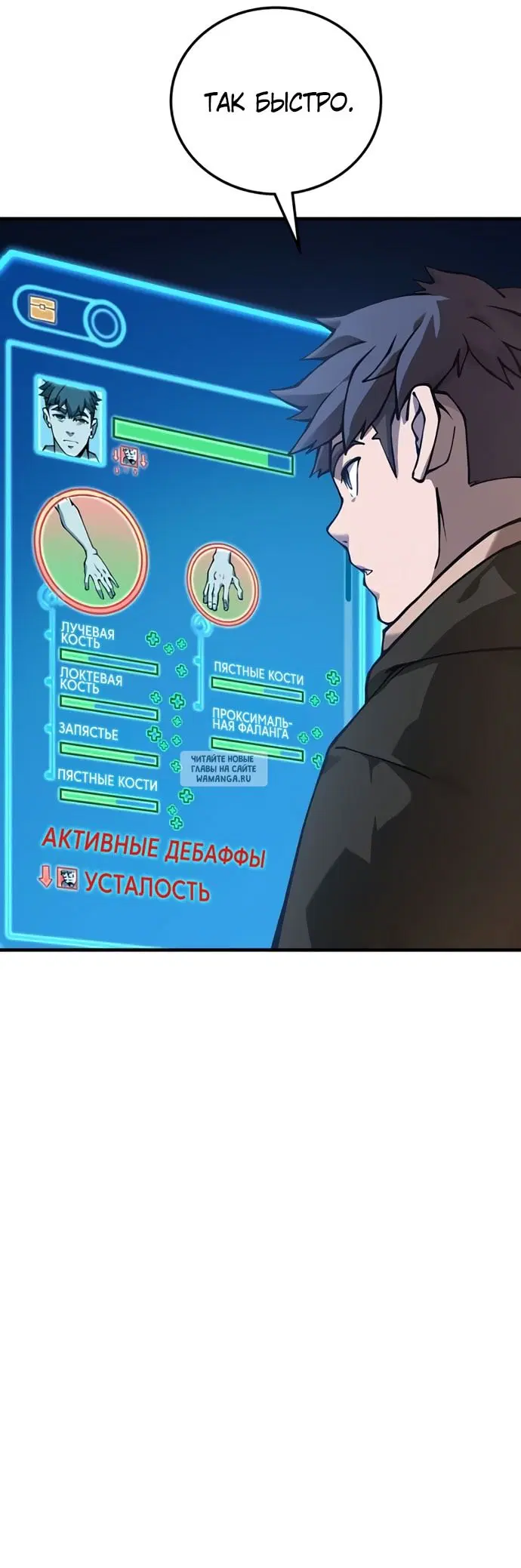 Page 35.000