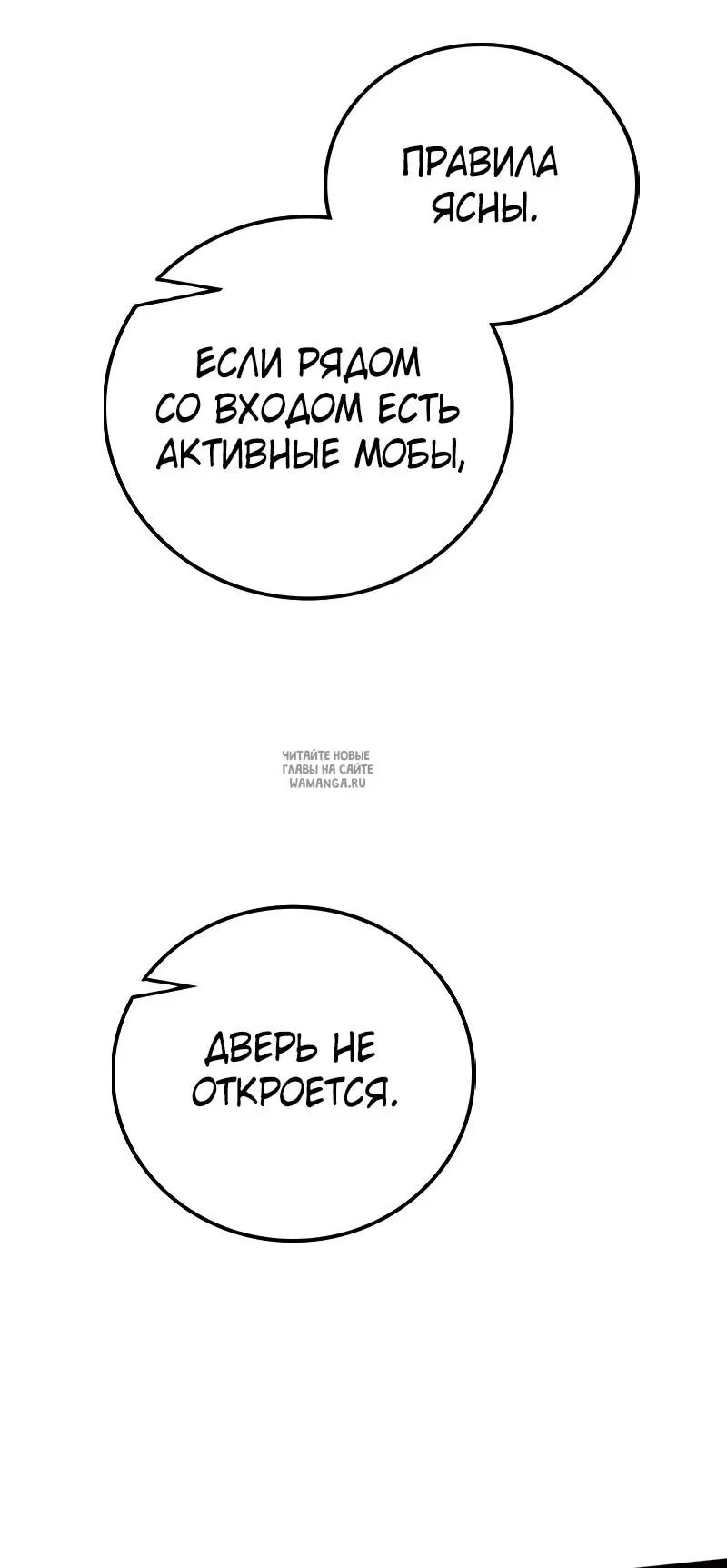 Page 38.000