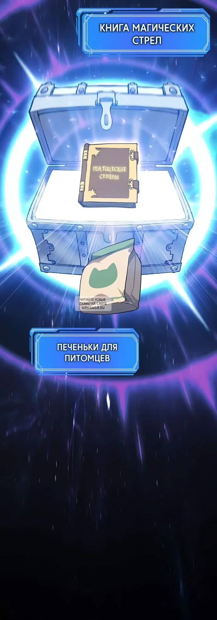 Page 38.000