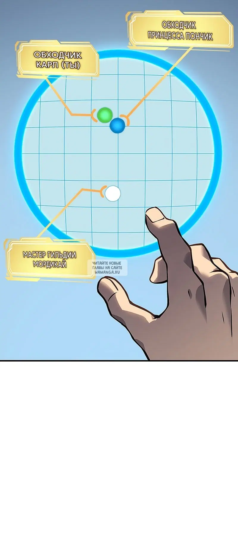 Page 39.000
