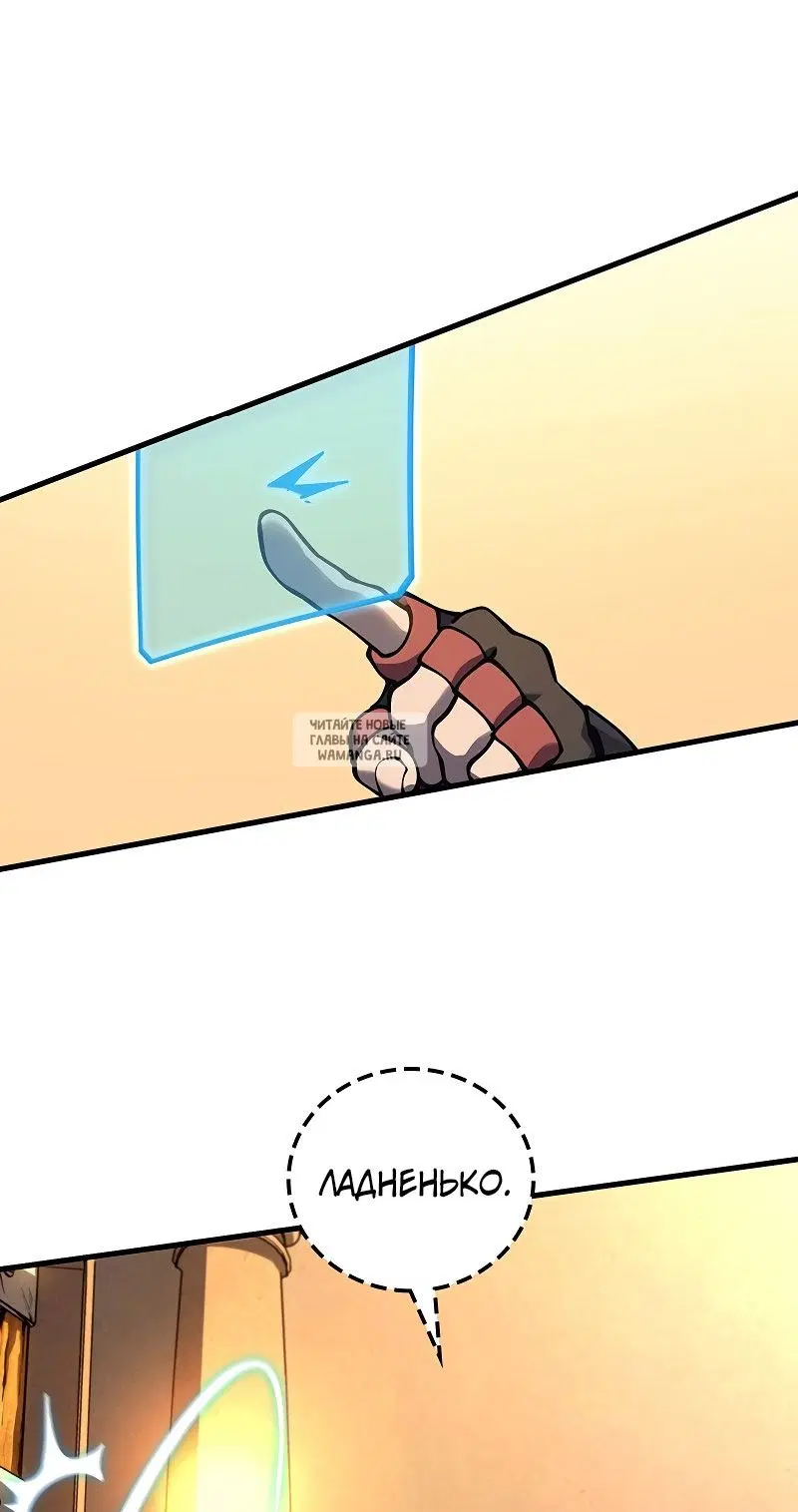 Page 39.000