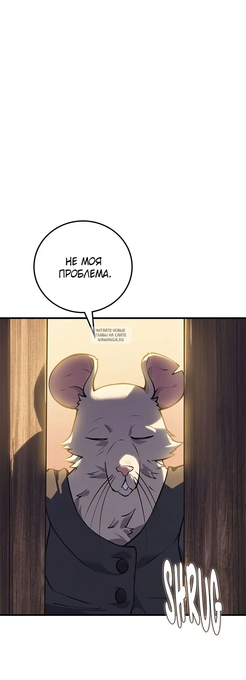 Page 30.000