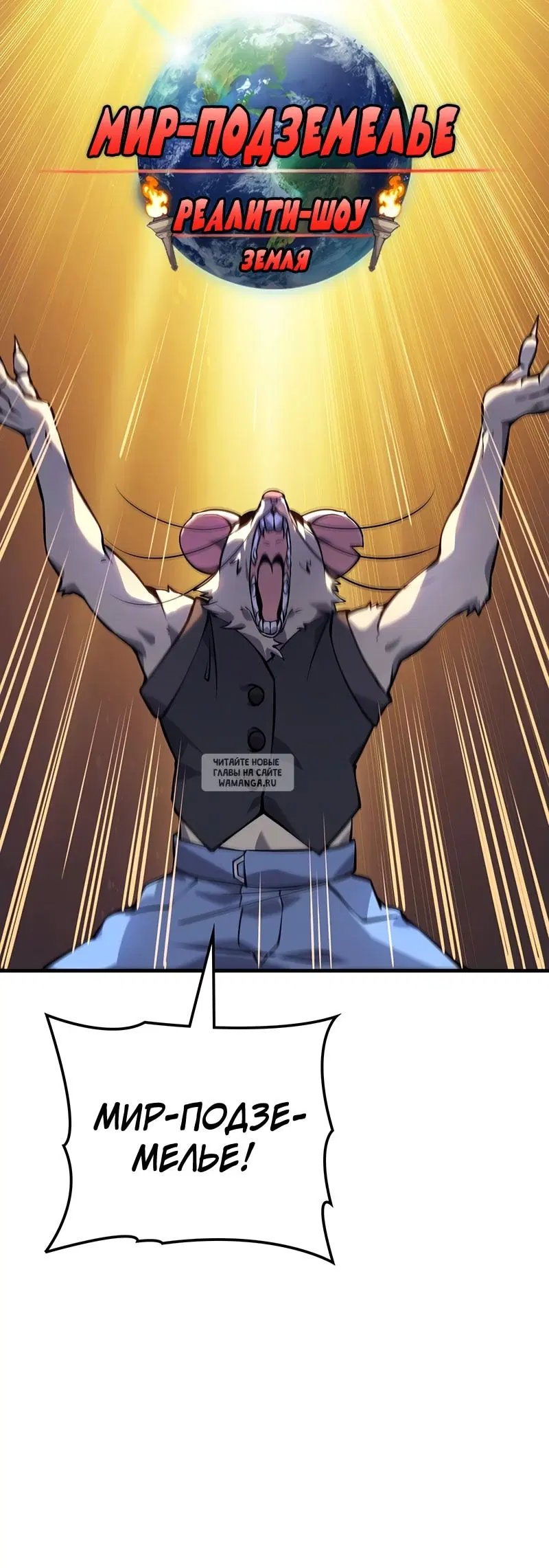 Page 30.000
