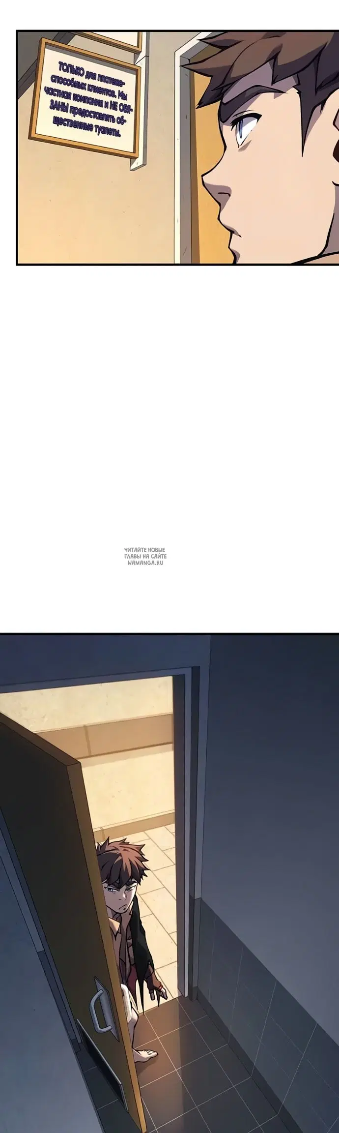 Page 30.000