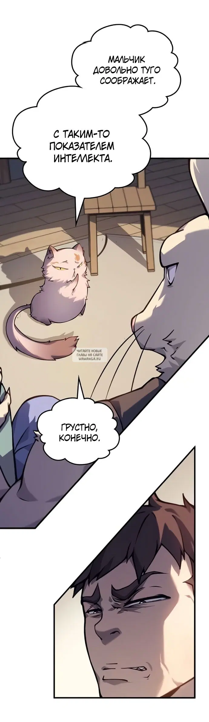 Page 31.000
