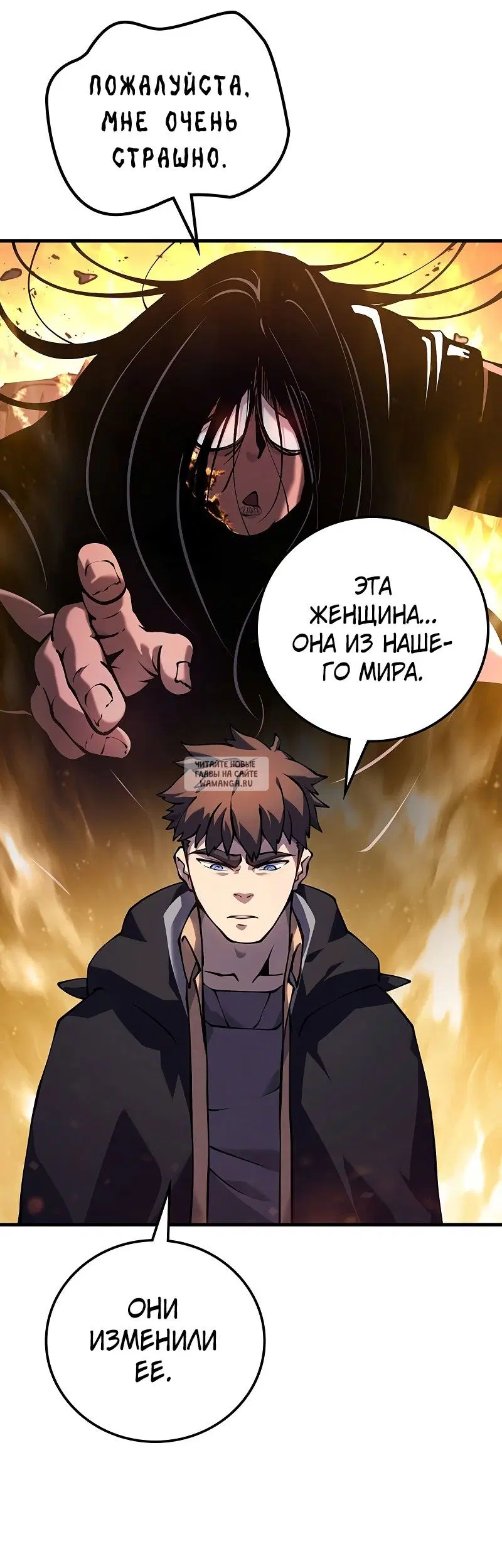 Page 31.000