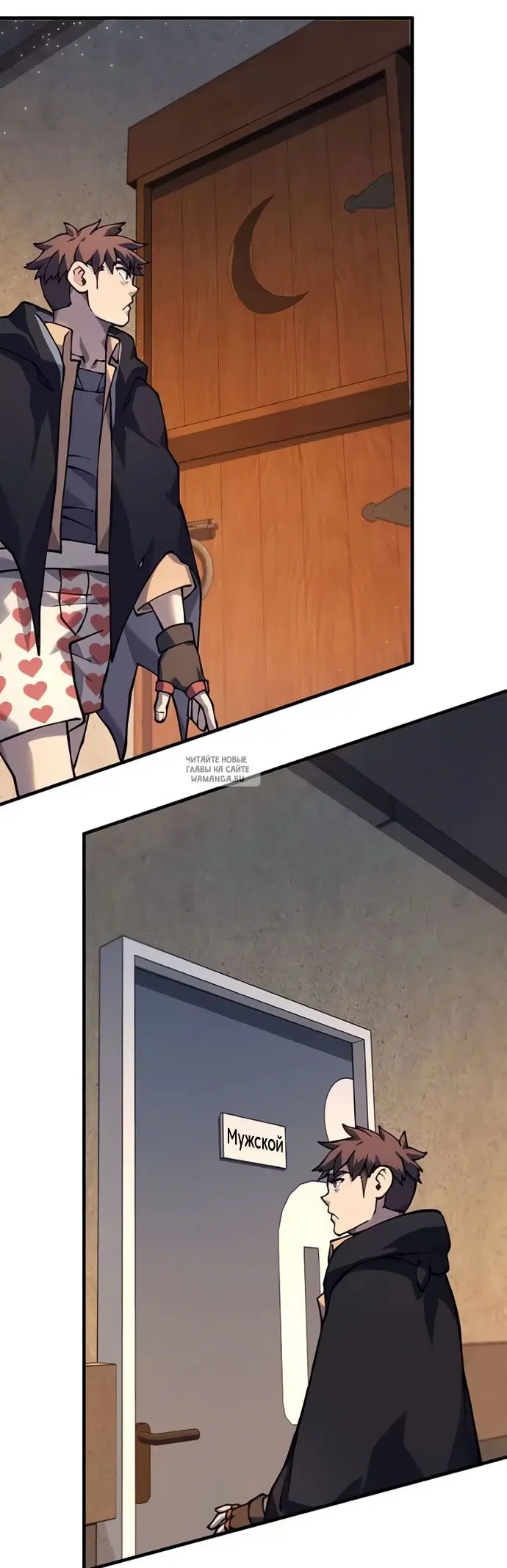 Page 33.000