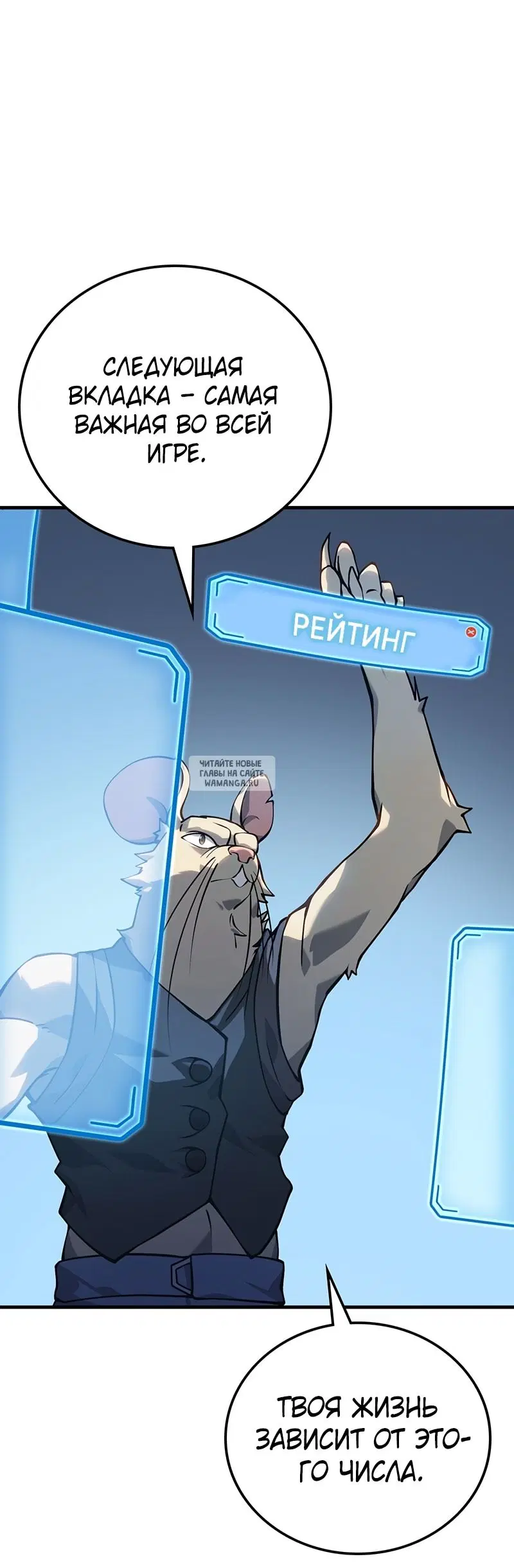 Page 44.000
