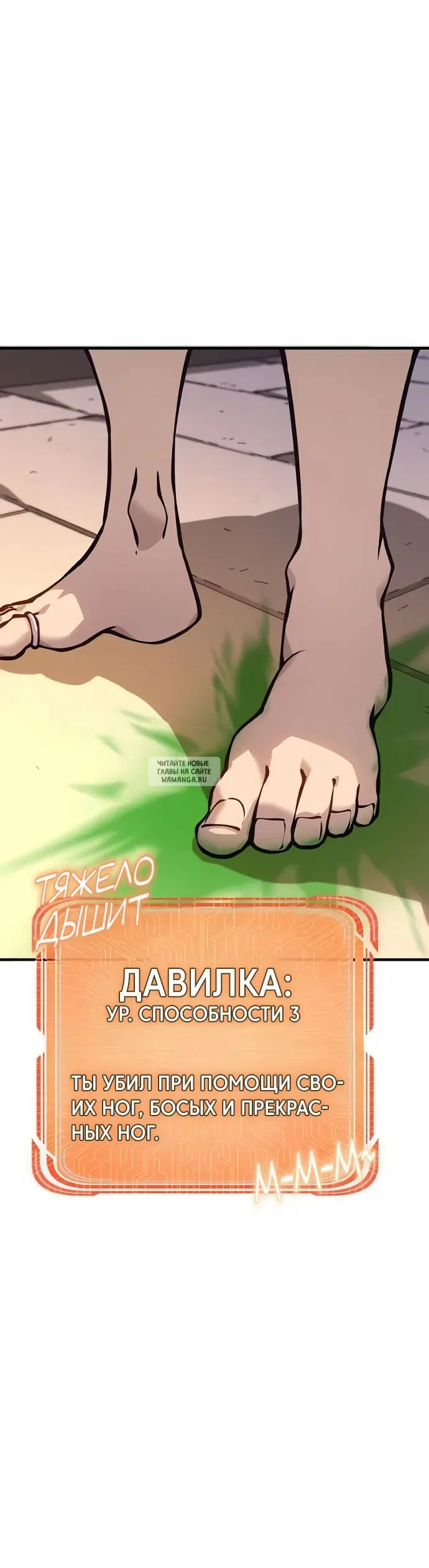 Page 44.000